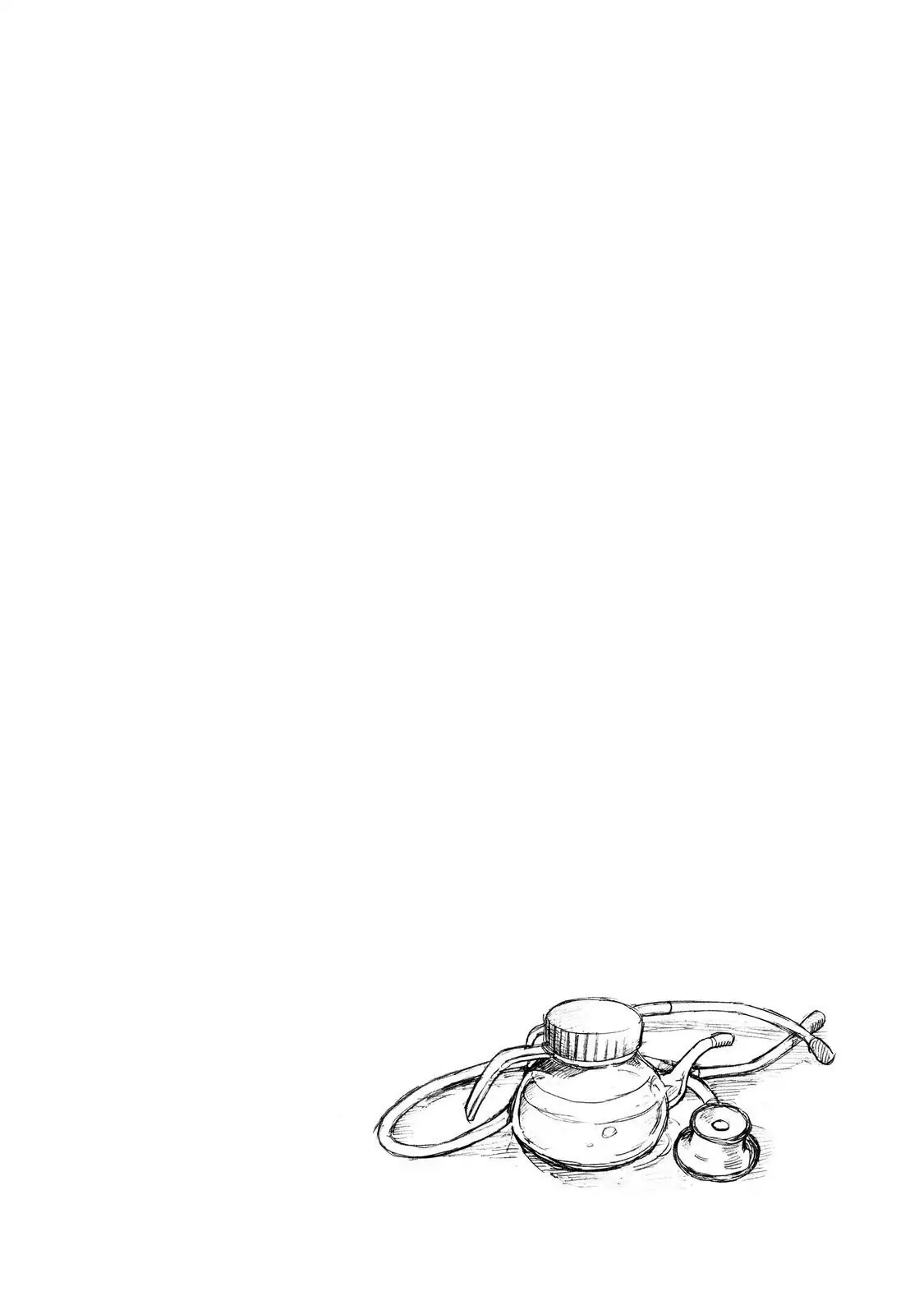 Talentless Nana Chapter 24 - halaman 45