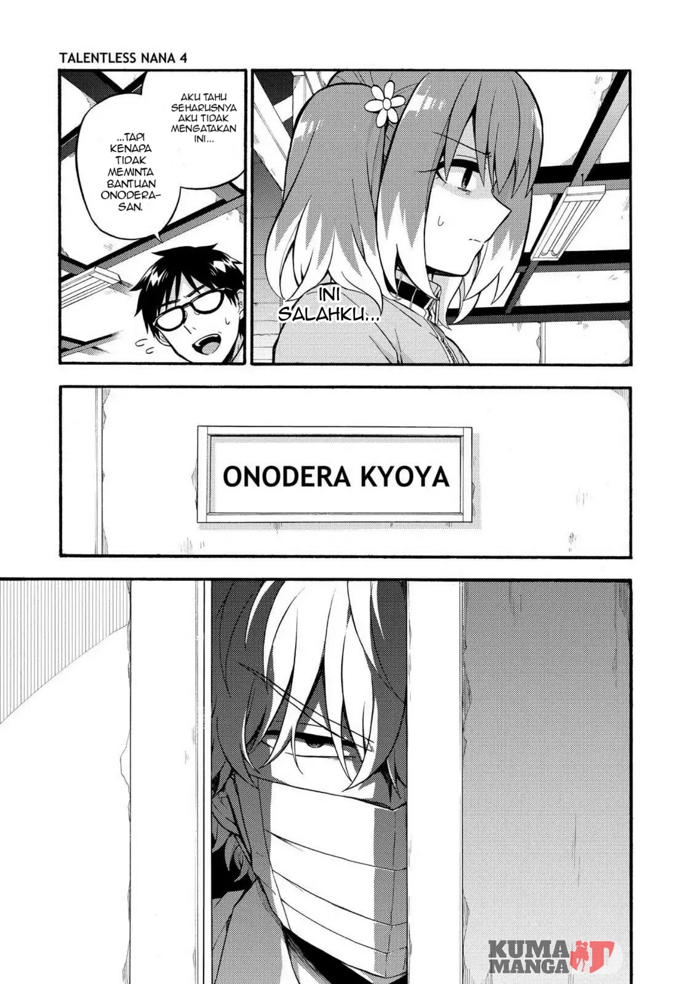 Talentless Nana Chapter 24 - halaman 8
