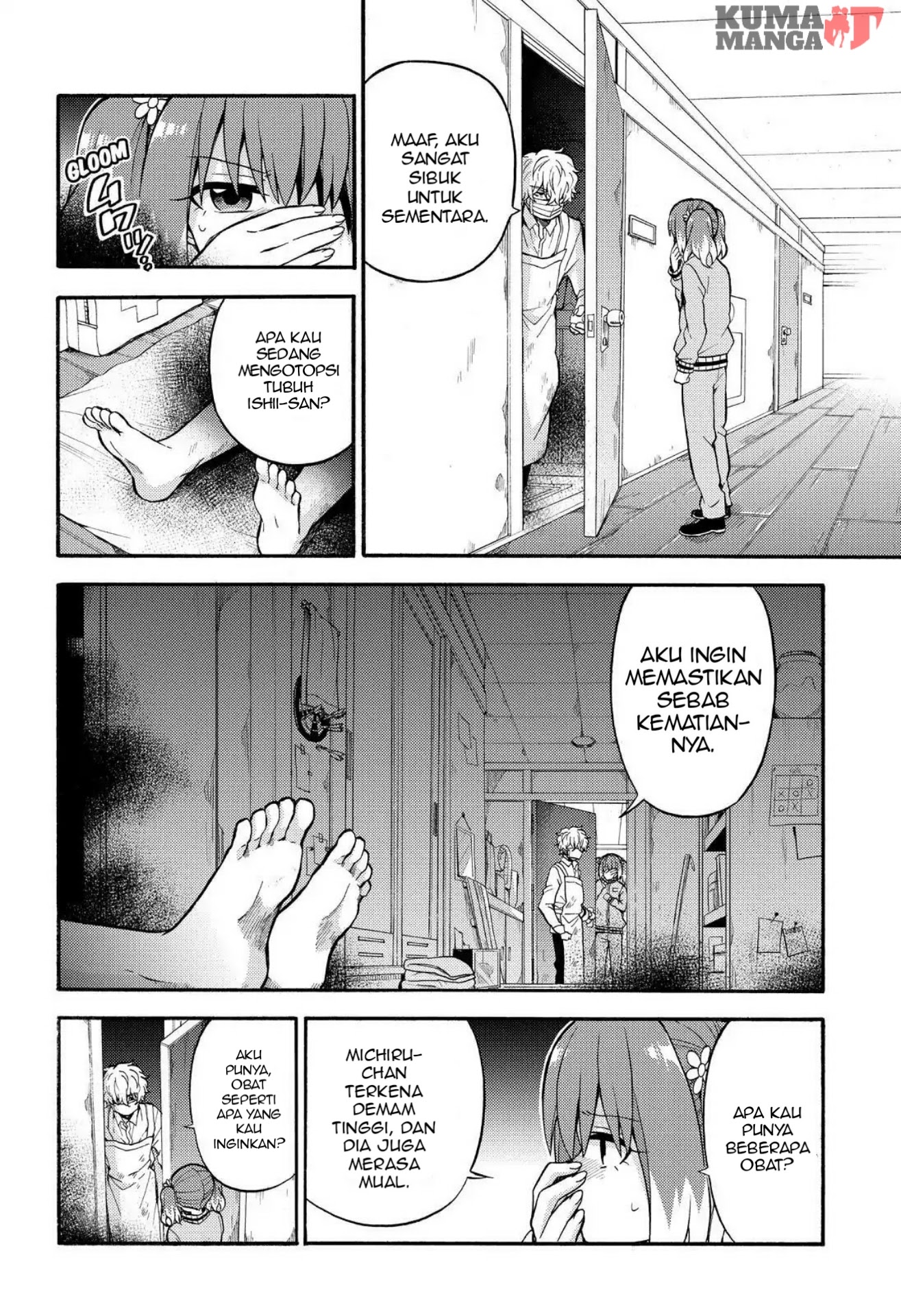 Talentless Nana Chapter 24 - halaman 9
