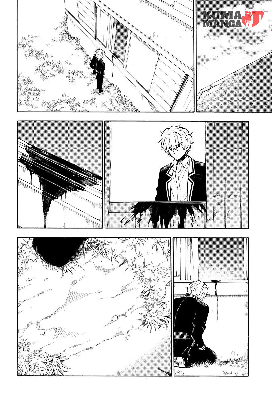 Talentless Nana Chapter 25 - halaman 11