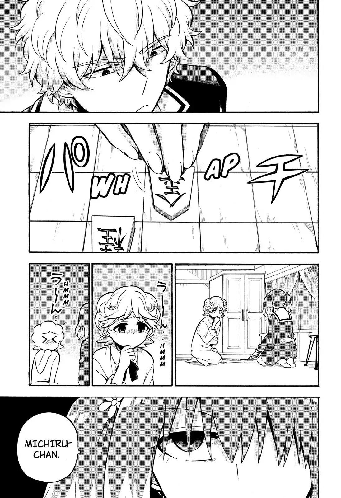 Talentless Nana Chapter 25 - halaman 12