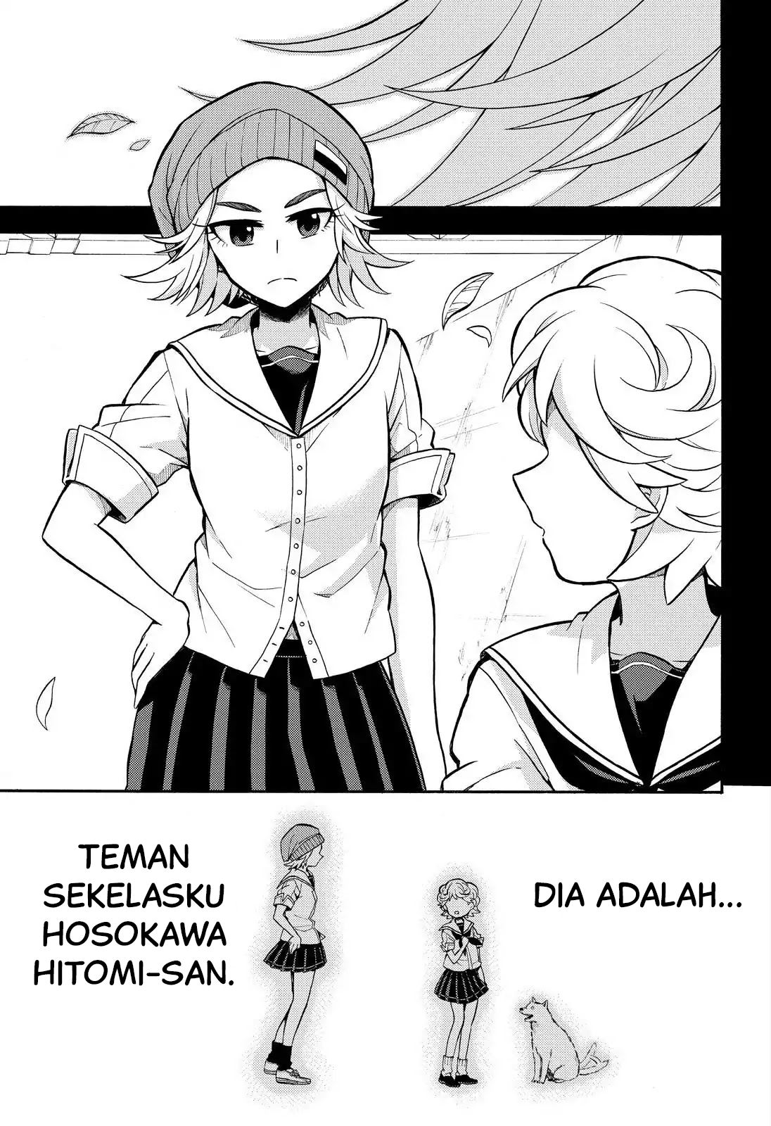 Talentless Nana Chapter 25 - halaman 18