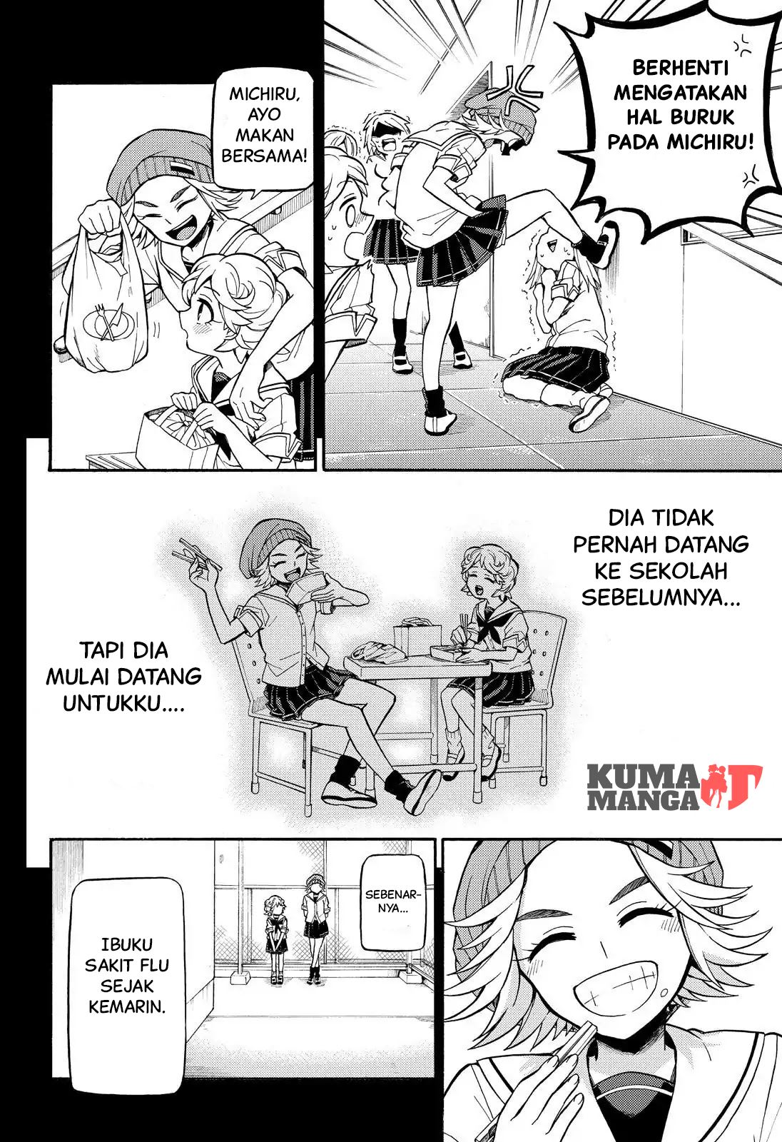 Talentless Nana Chapter 25 - halaman 21