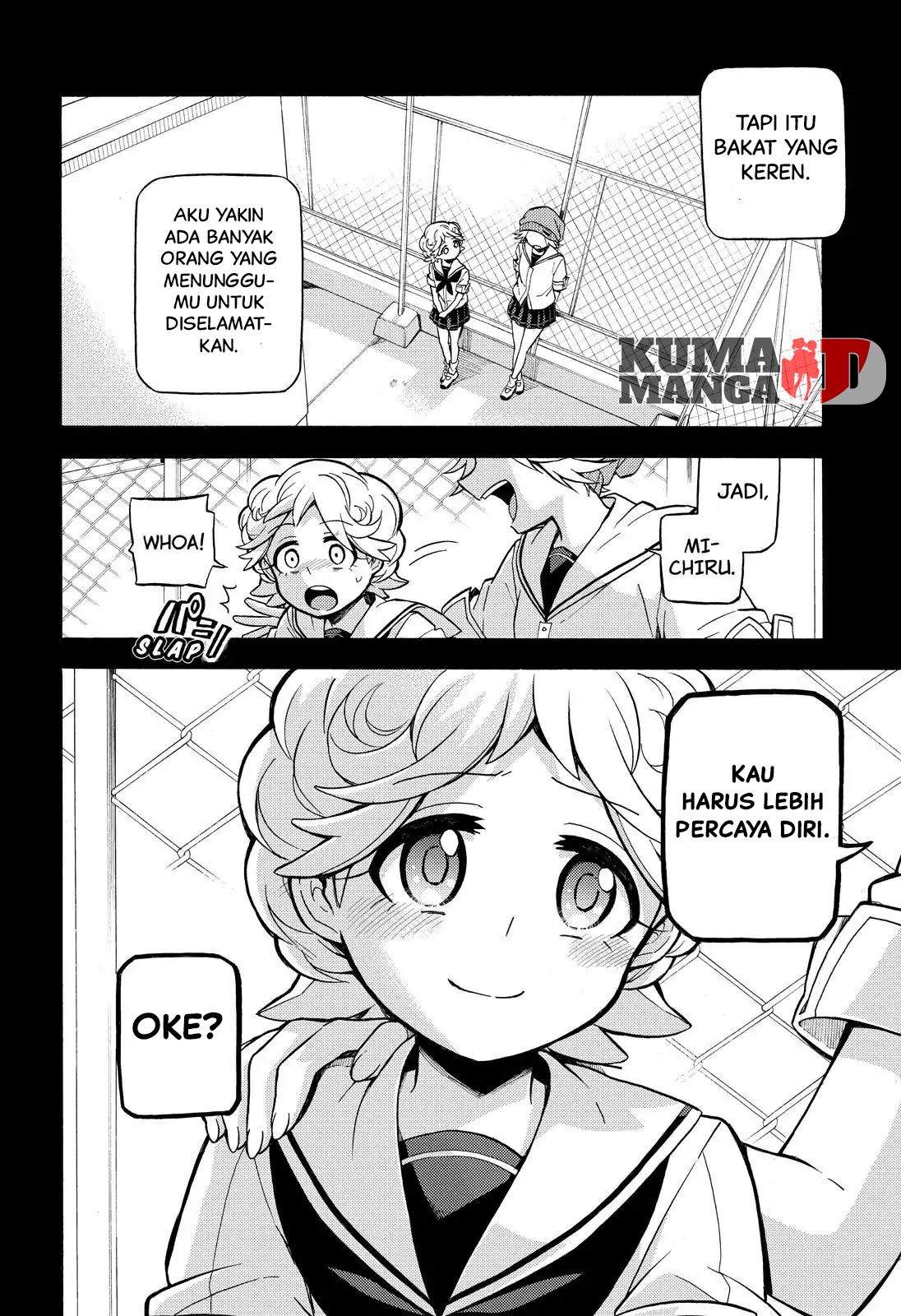 Talentless Nana Chapter 25 - halaman 23