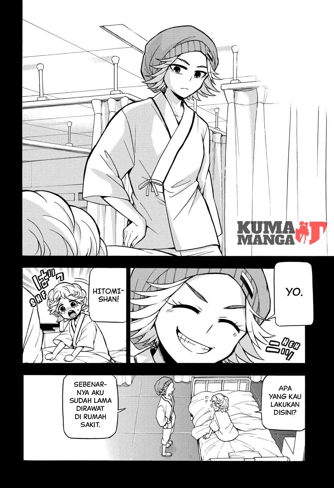 Talentless Nana Chapter 25 - halaman 25