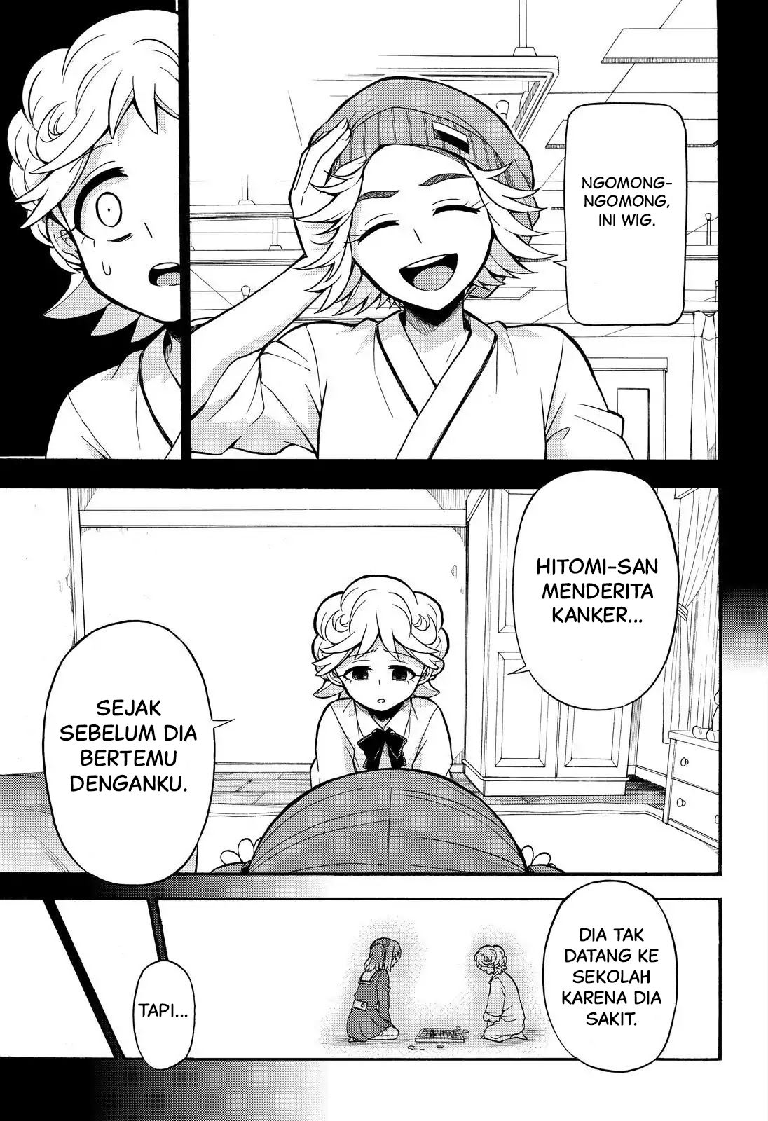 Talentless Nana Chapter 25 - halaman 26