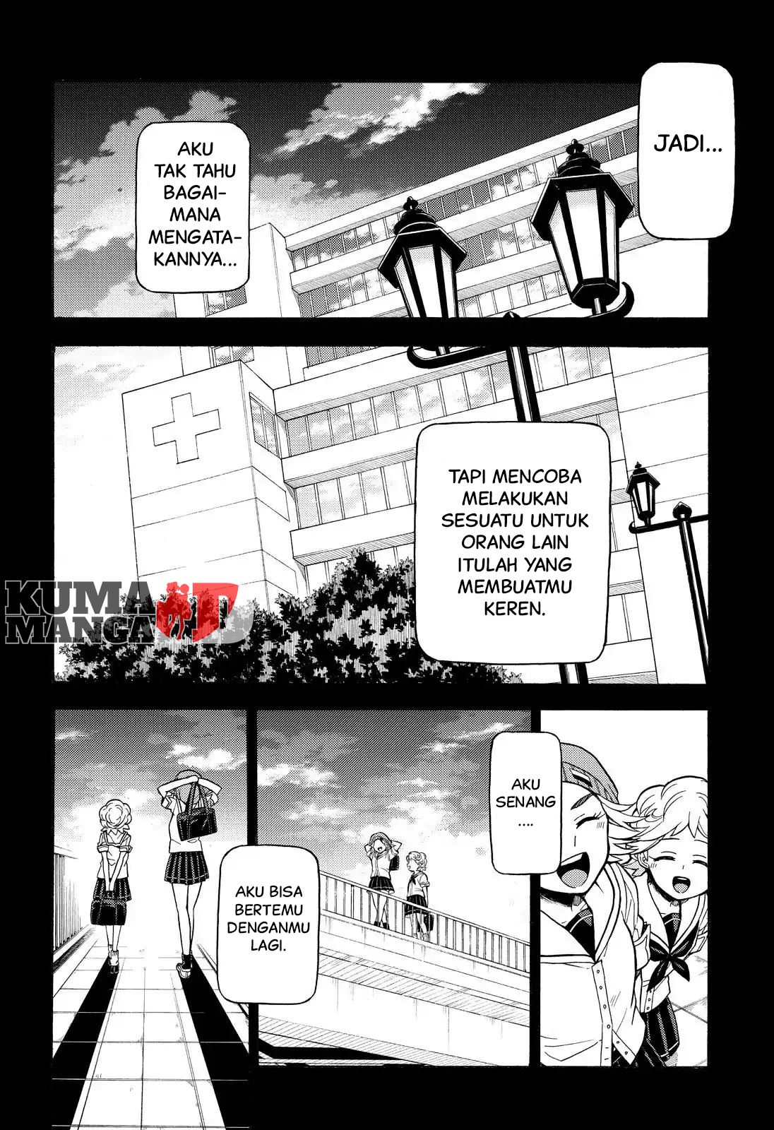 Talentless Nana Chapter 25 - halaman 29