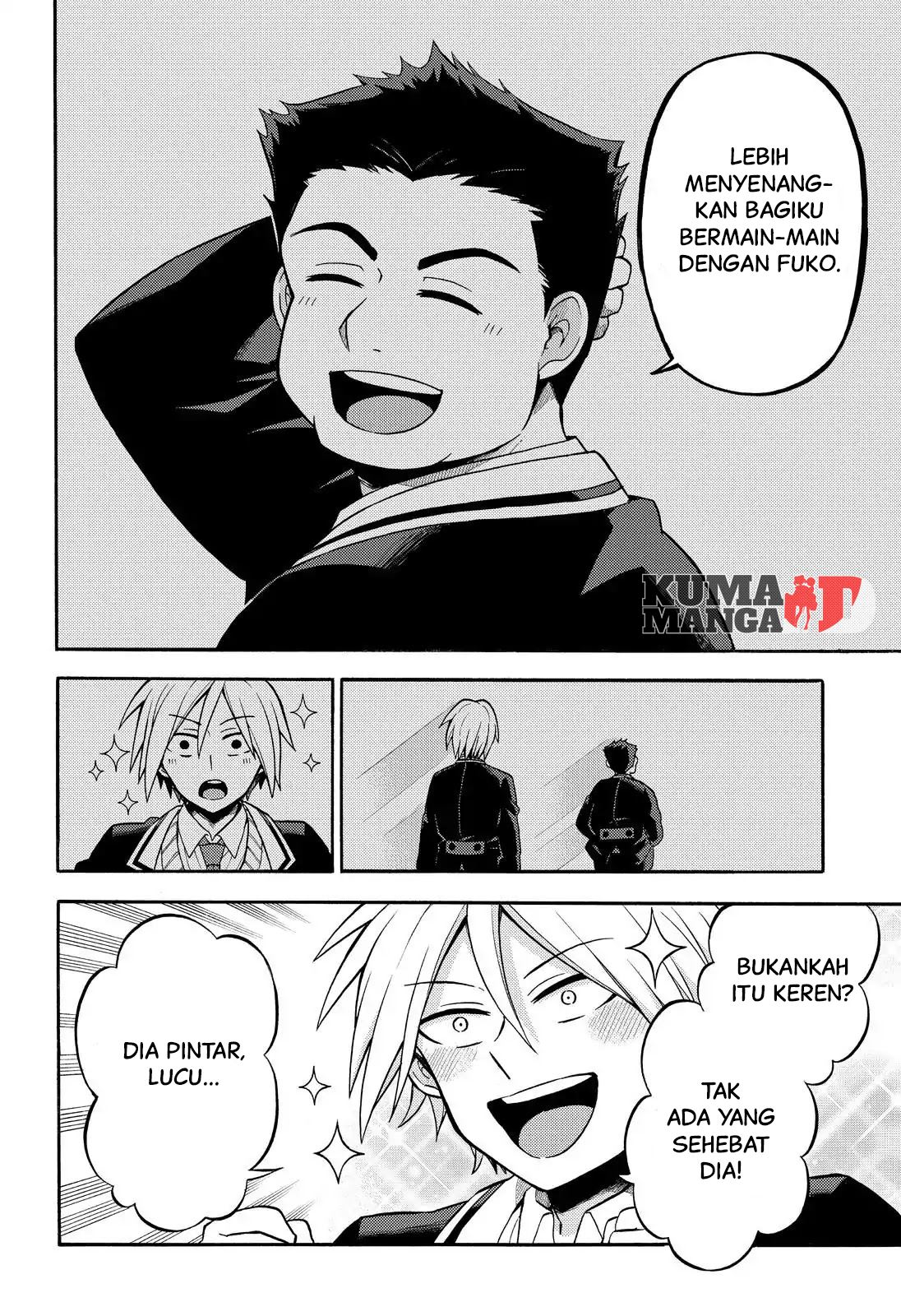 Talentless Nana Chapter 25 - halaman 5
