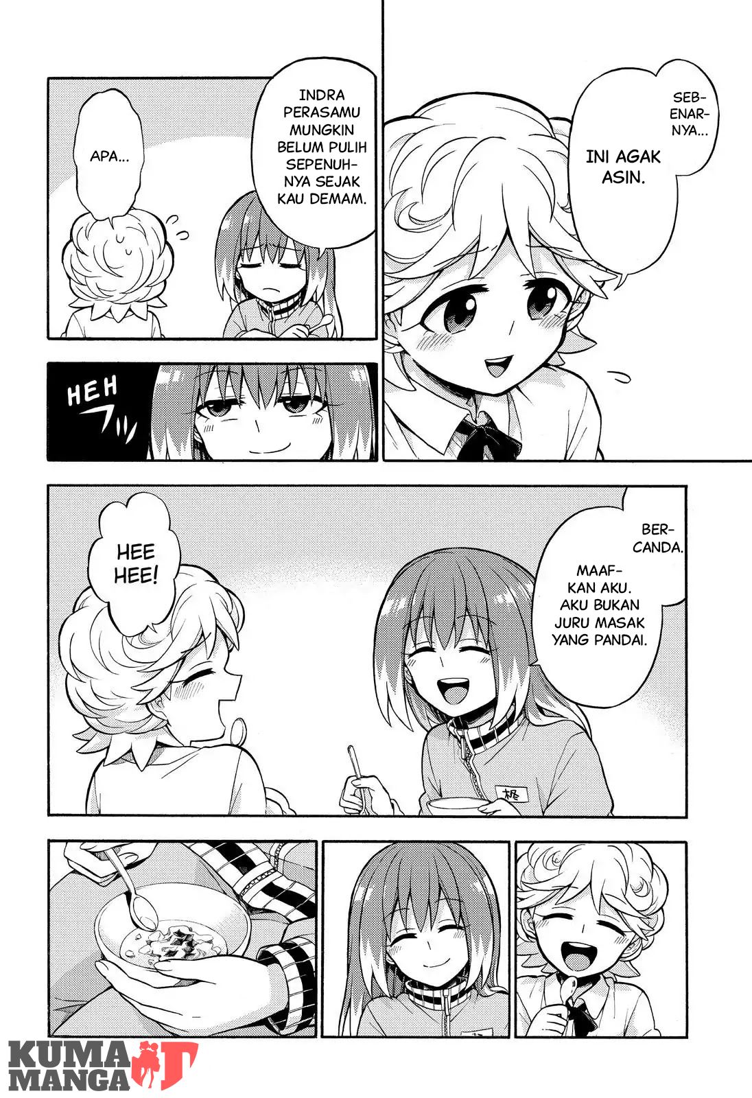 Talentless Nana Chapter 25 - halaman 7