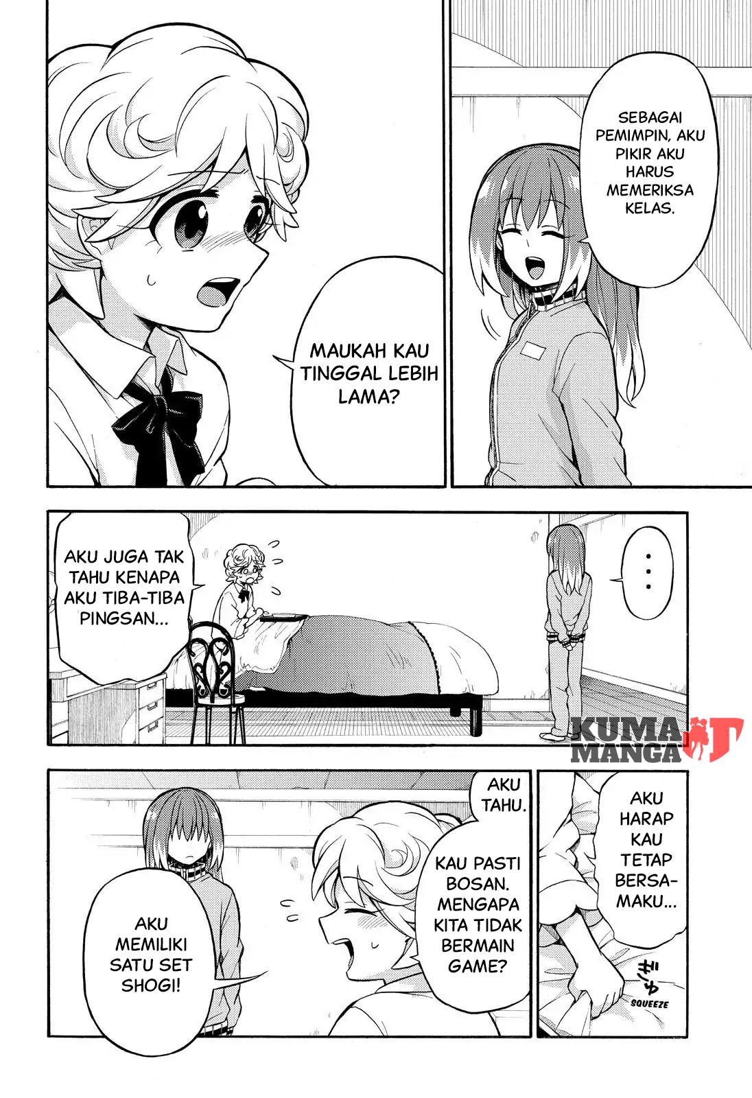 Talentless Nana Chapter 25 - halaman 9