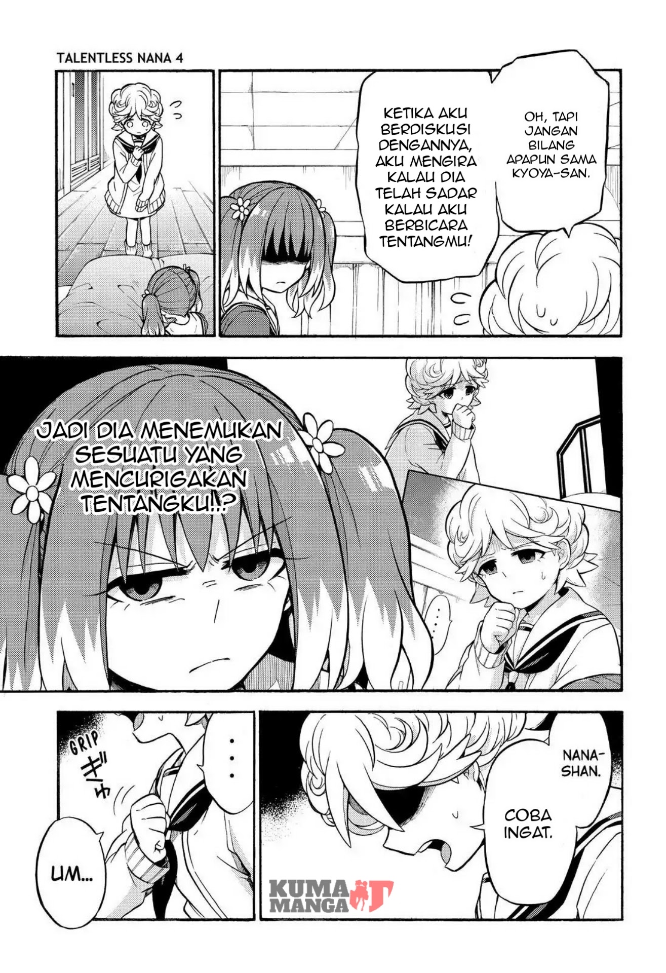 Talentless Nana Chapter 26 - halaman 10