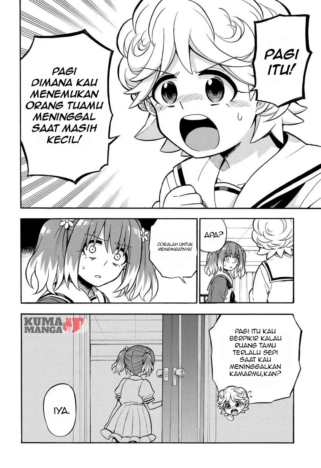 Talentless Nana Chapter 26 - halaman 11