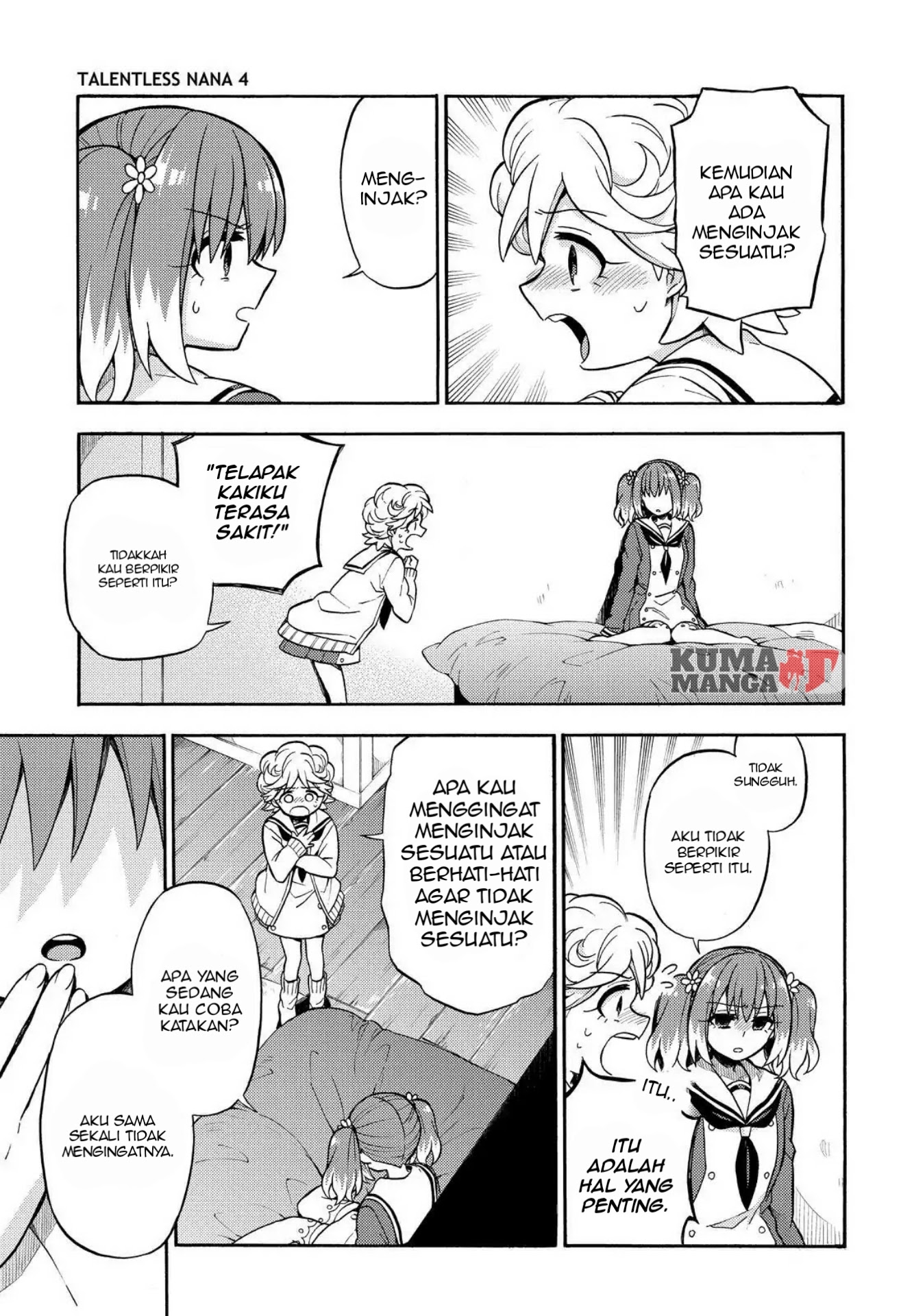 Talentless Nana Chapter 26 - halaman 12
