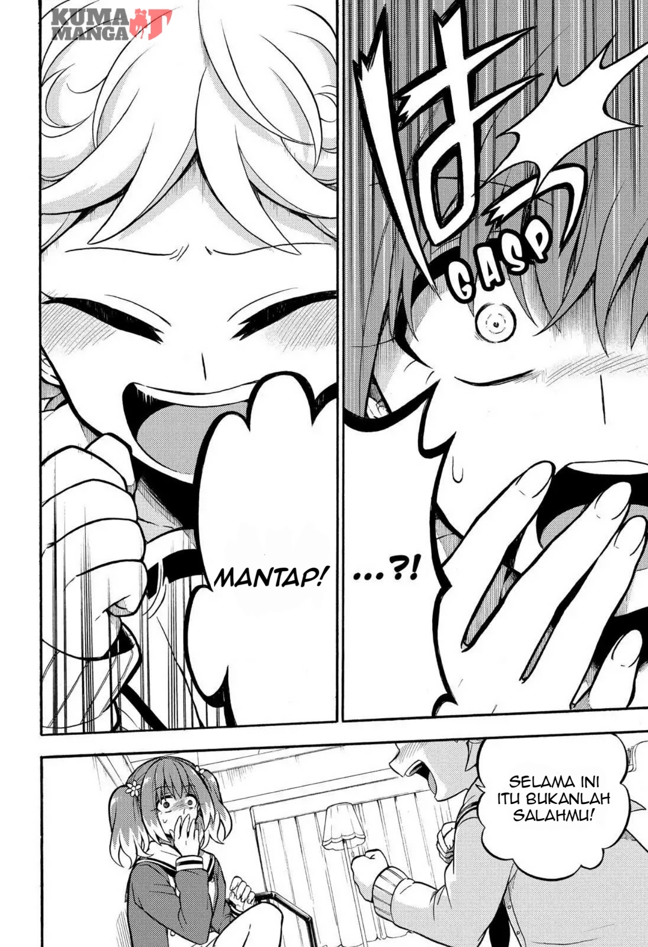 Talentless Nana Chapter 26 - halaman 13