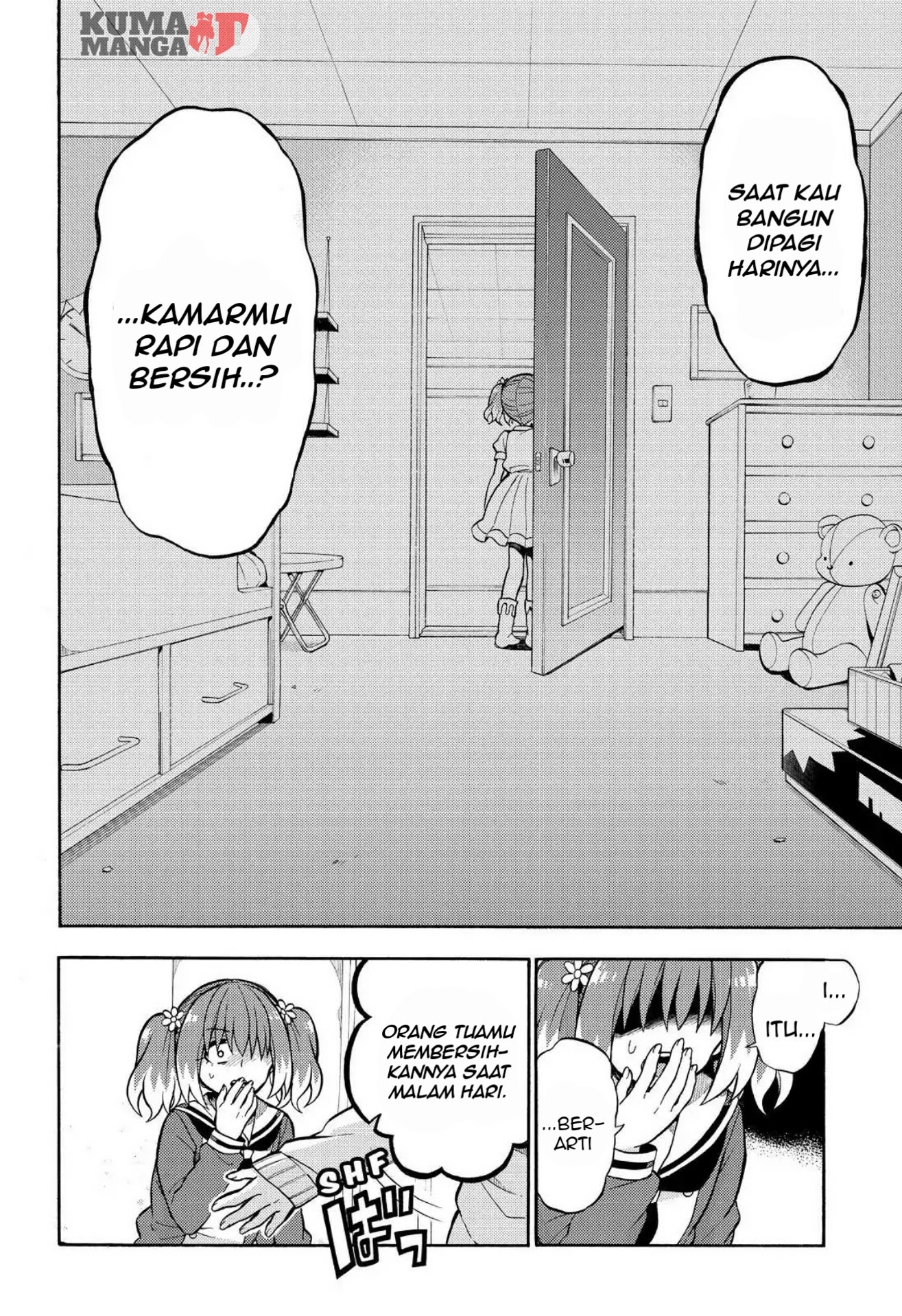 Talentless Nana Chapter 26 - halaman 15