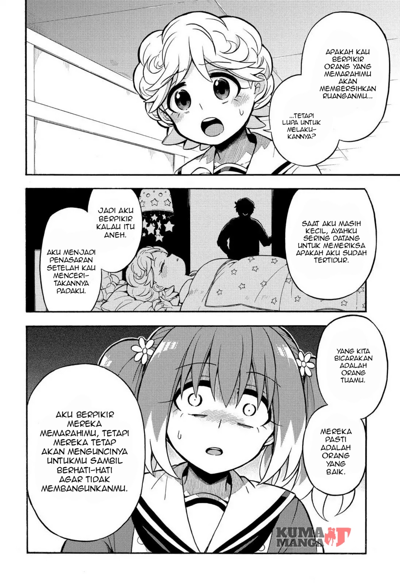 Talentless Nana Chapter 26 - halaman 17