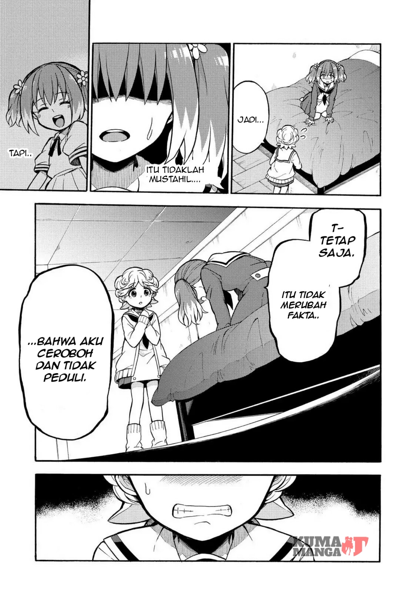 Talentless Nana Chapter 26 - halaman 18
