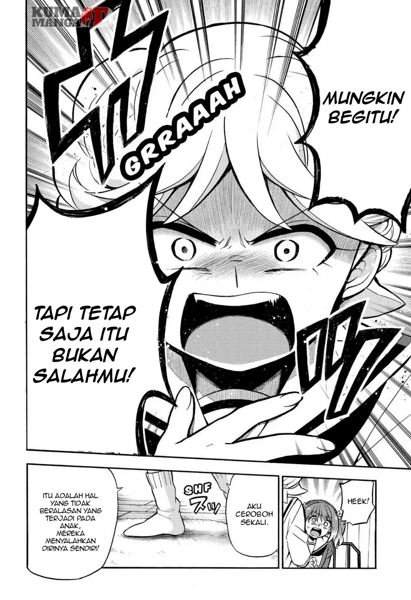 Talentless Nana Chapter 26 - halaman 19