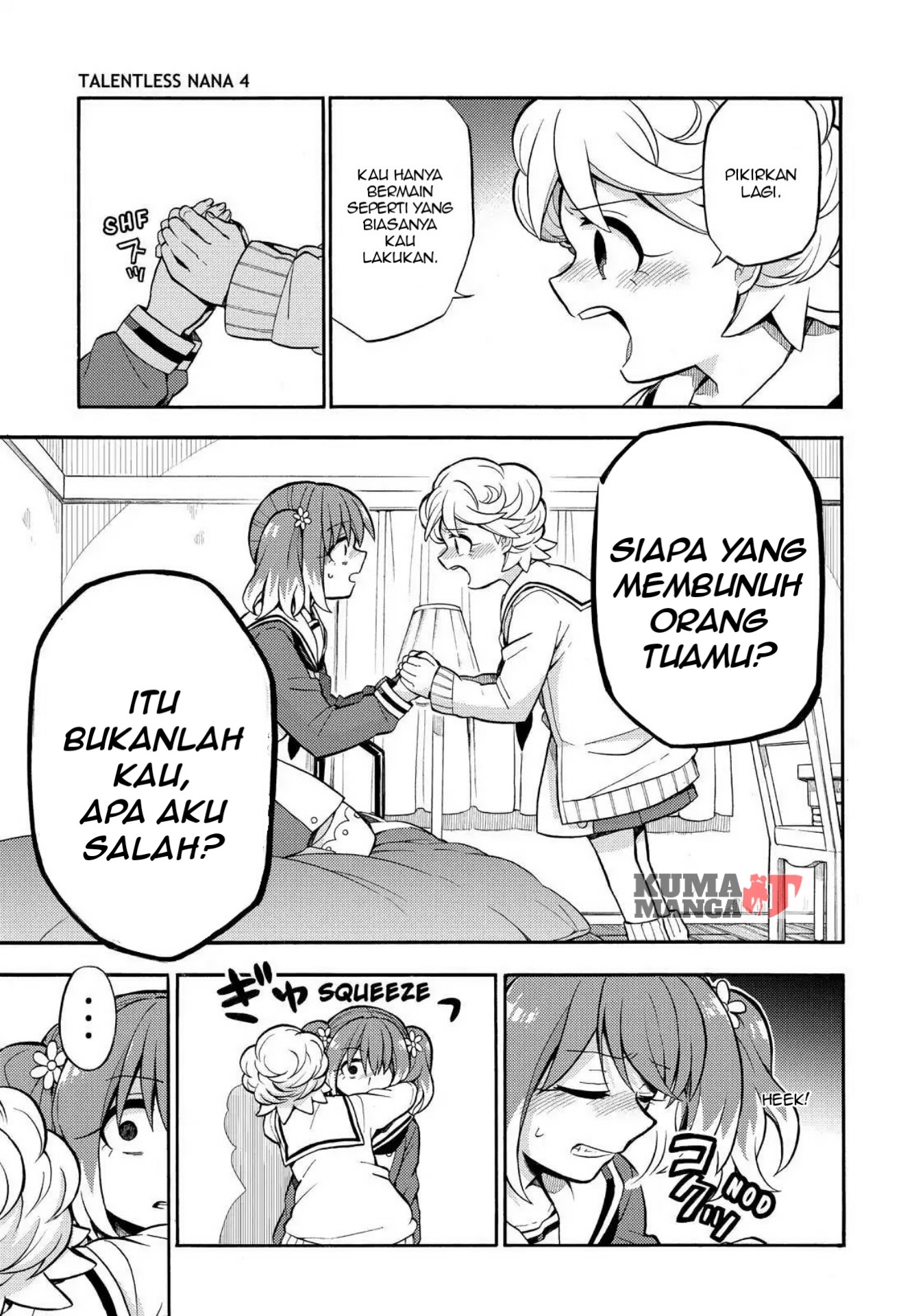 Talentless Nana Chapter 26 - halaman 20