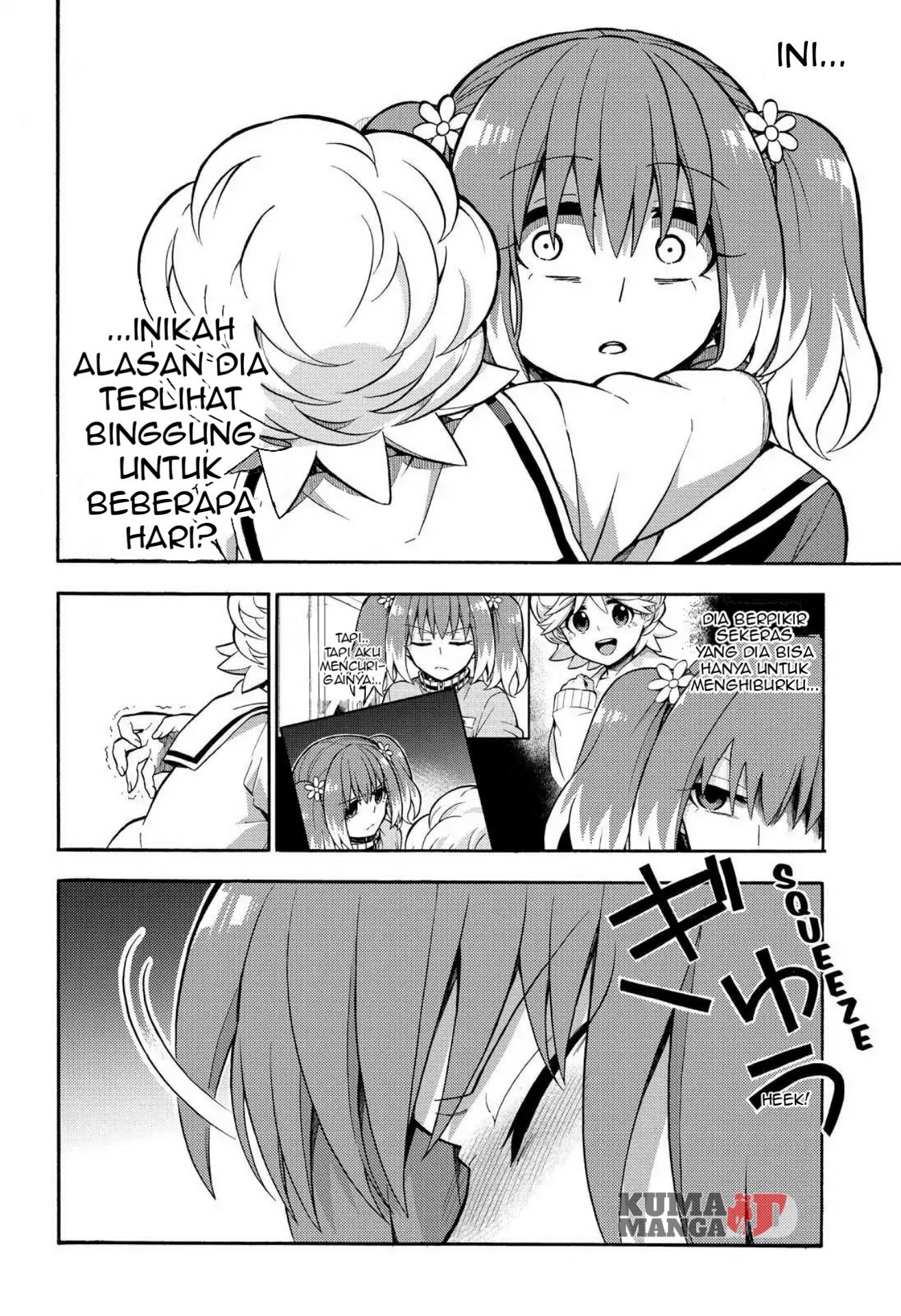 Talentless Nana Chapter 26 - halaman 21