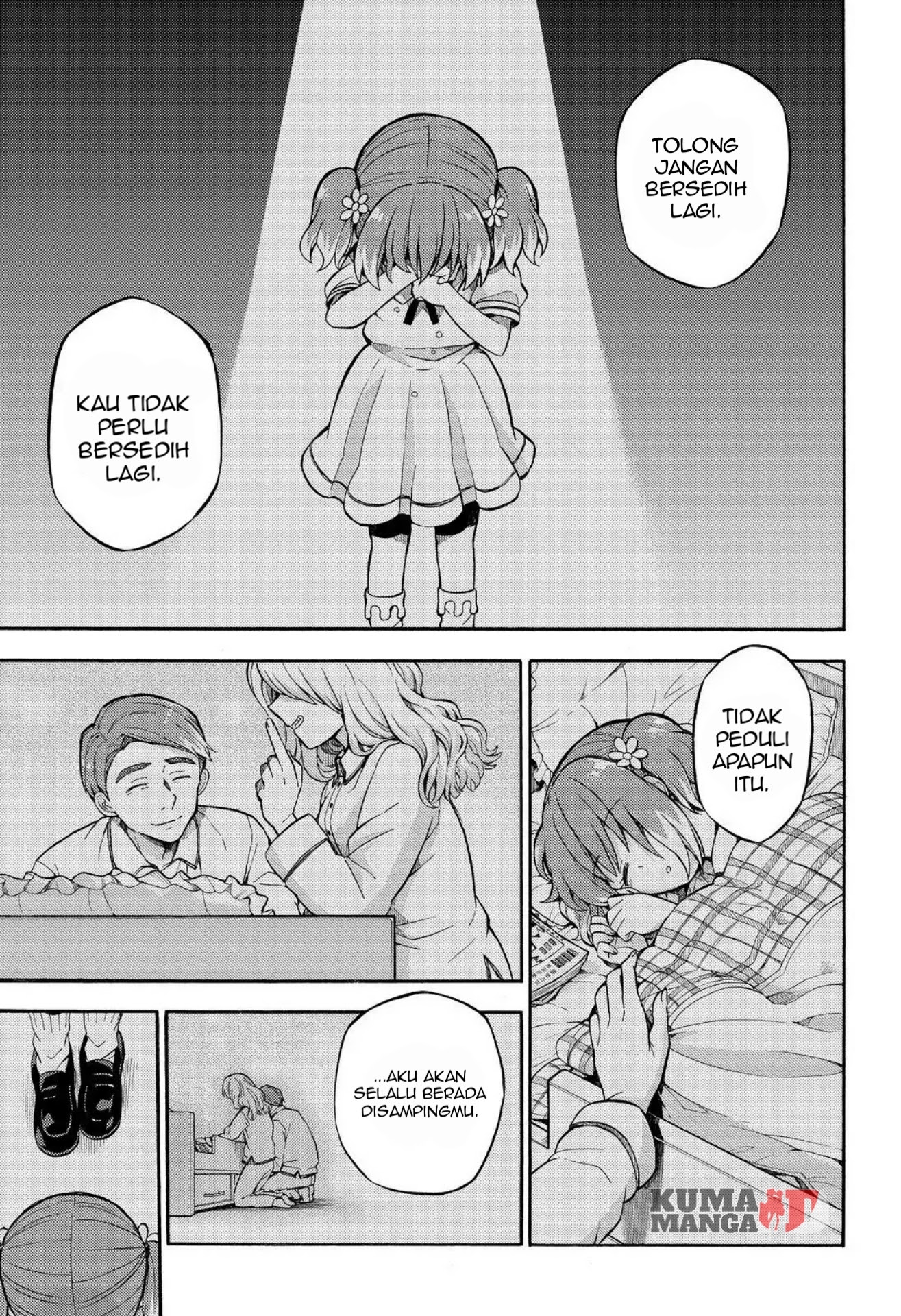 Talentless Nana Chapter 26 - halaman 22