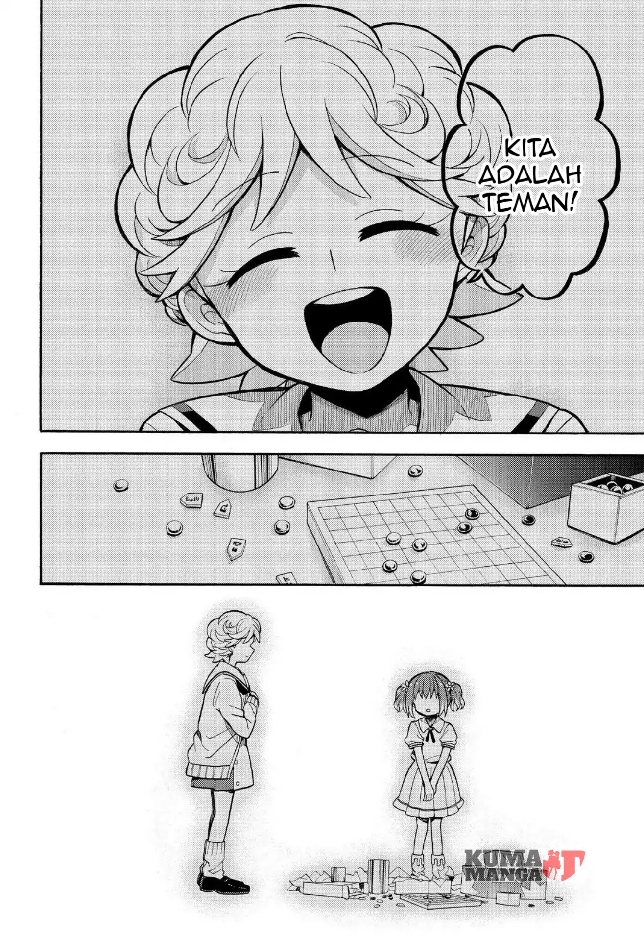 Talentless Nana Chapter 26 - halaman 23