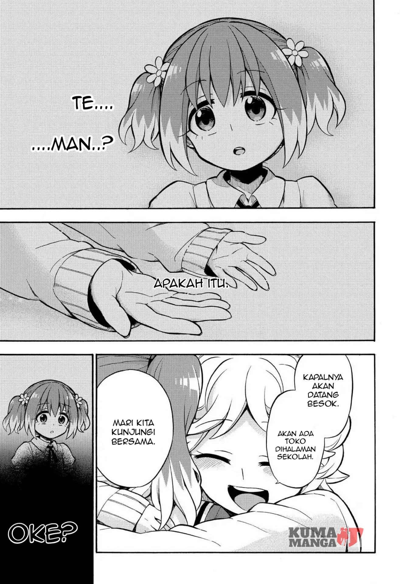Talentless Nana Chapter 26 - halaman 24