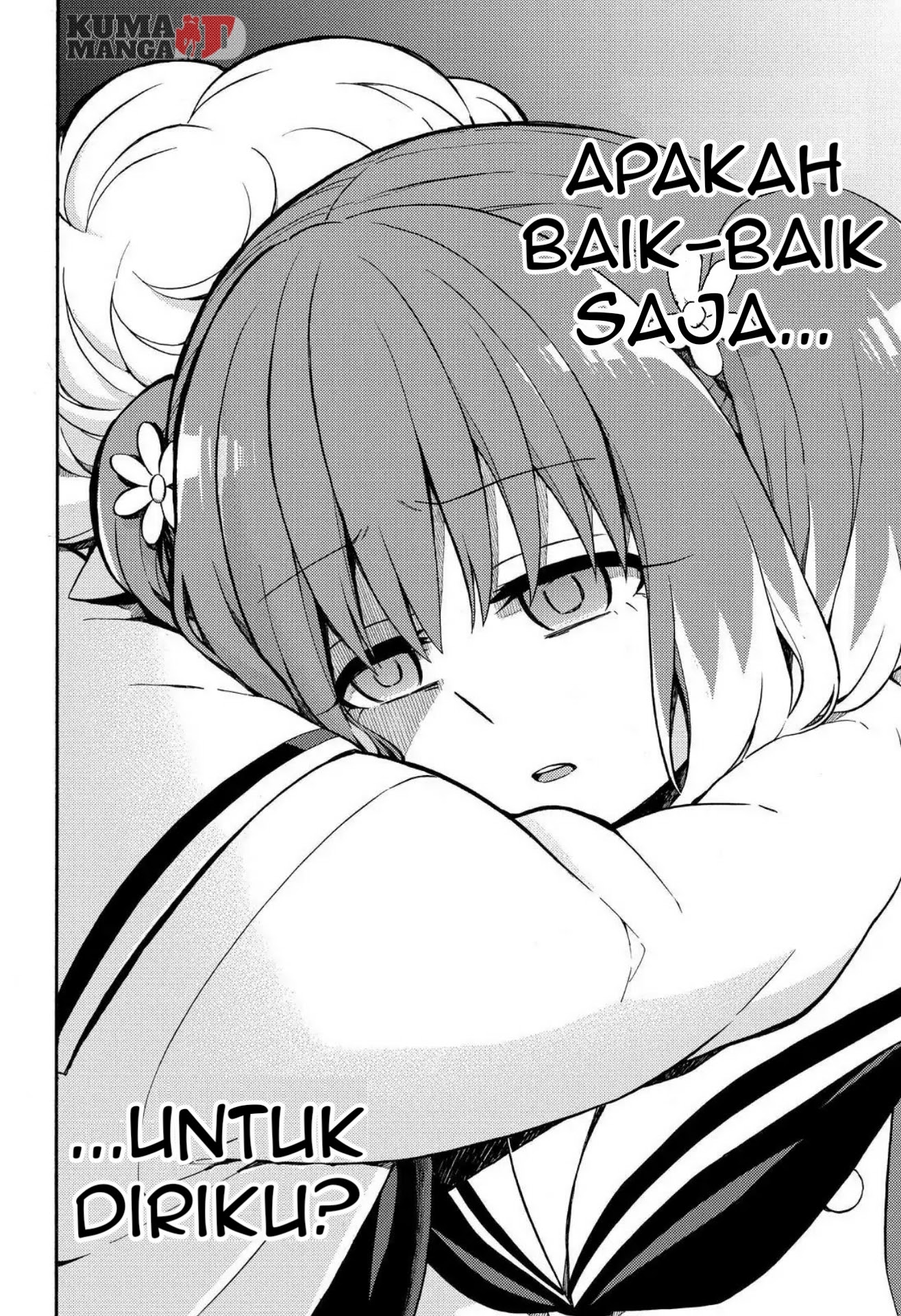 Talentless Nana Chapter 26 - halaman 25