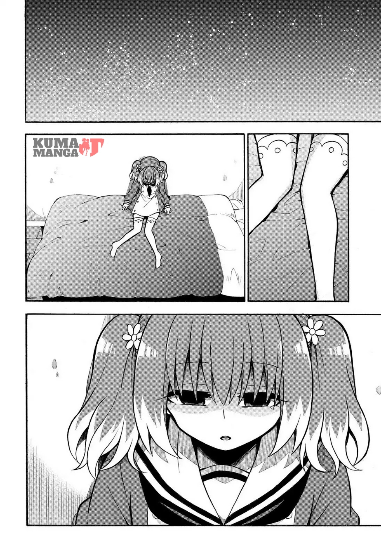 Talentless Nana Chapter 26 - halaman 3