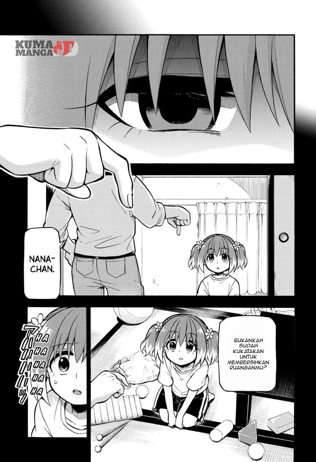 Talentless Nana Chapter 26 - halaman 4