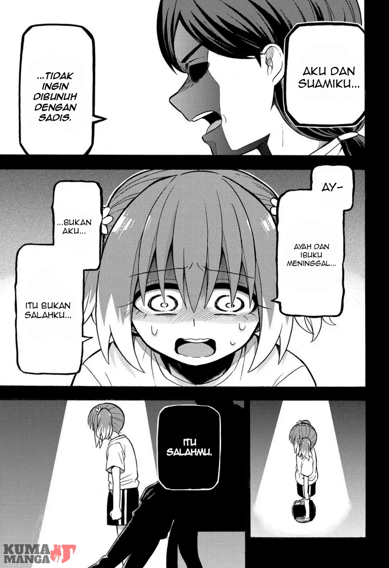 Talentless Nana Chapter 26 - halaman 6