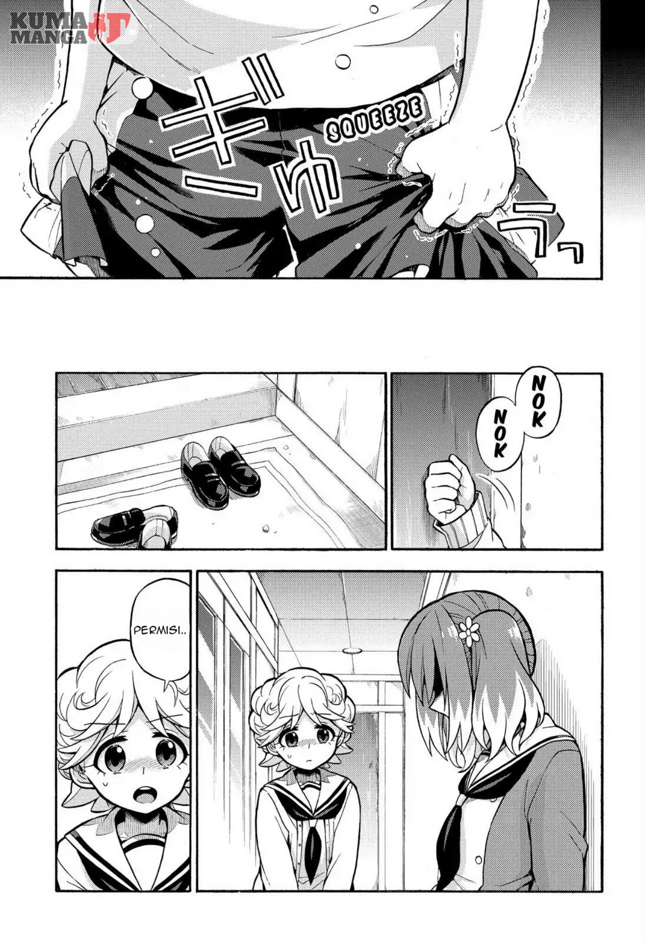 Talentless Nana Chapter 26 - halaman 8