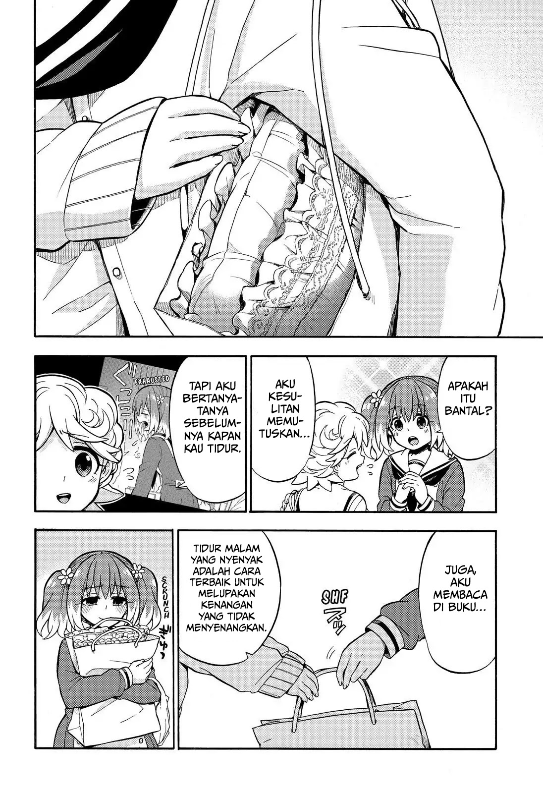 Talentless Nana Chapter 27 - halaman 14