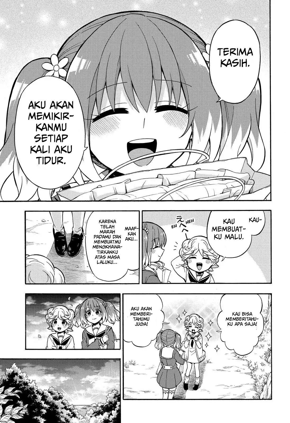 Talentless Nana Chapter 27 - halaman 15