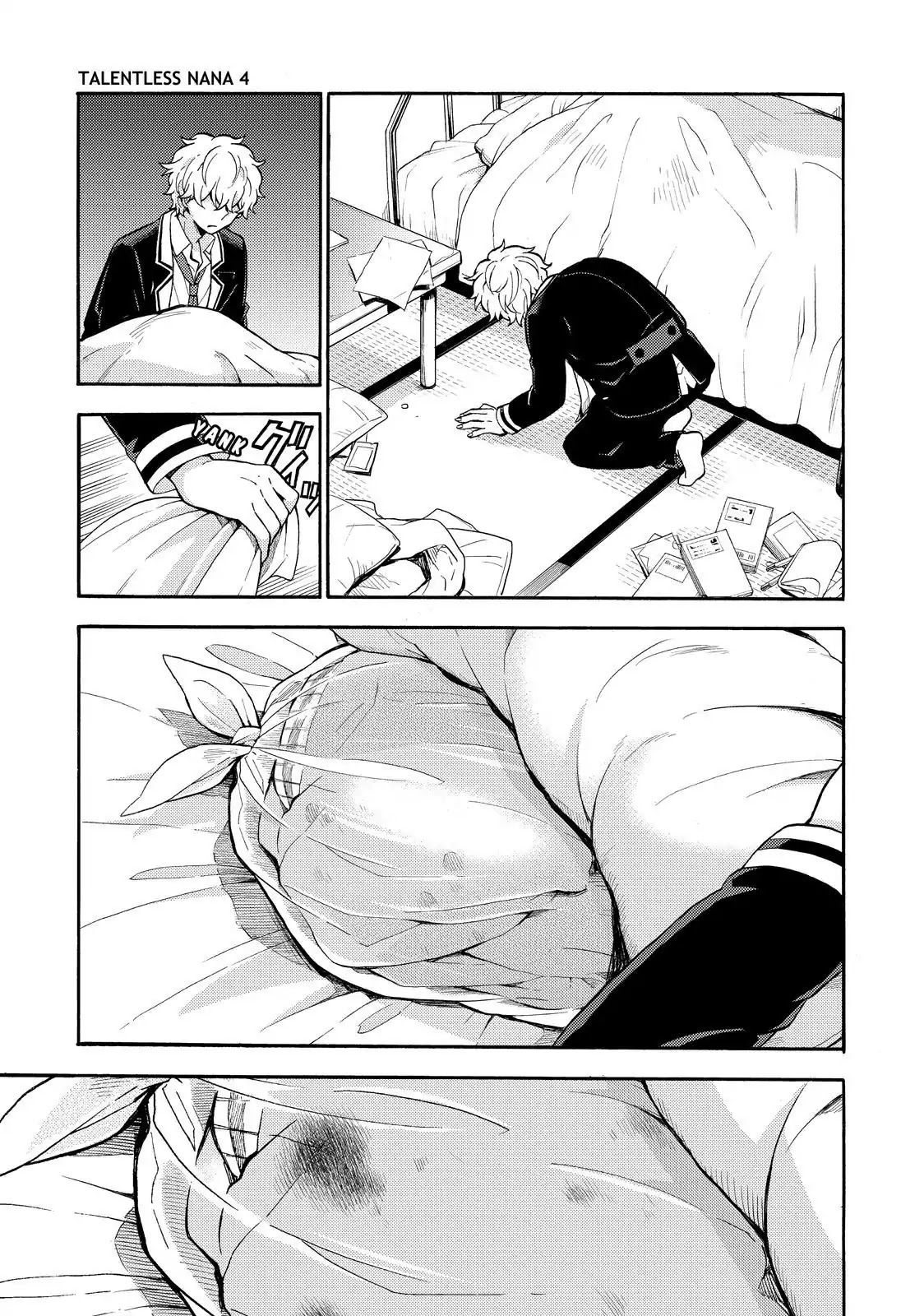 Talentless Nana Chapter 27 - halaman 17