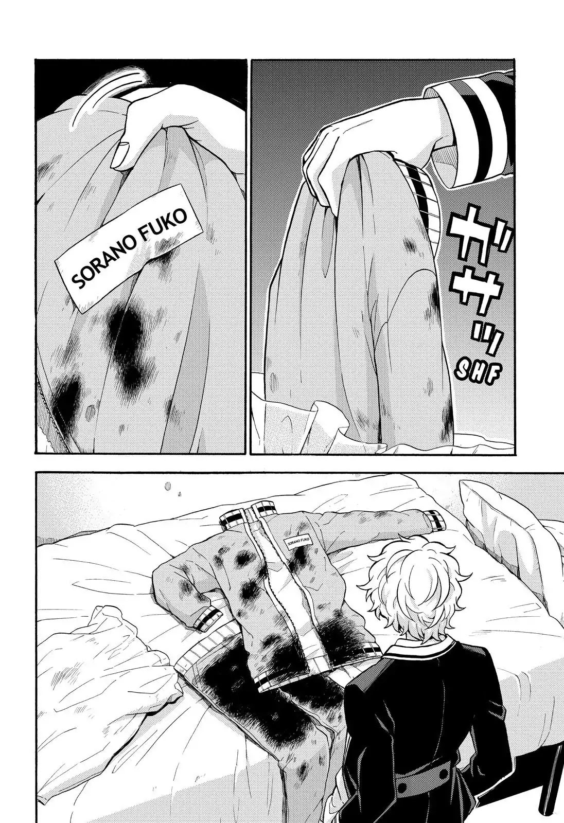 Talentless Nana Chapter 27 - halaman 18