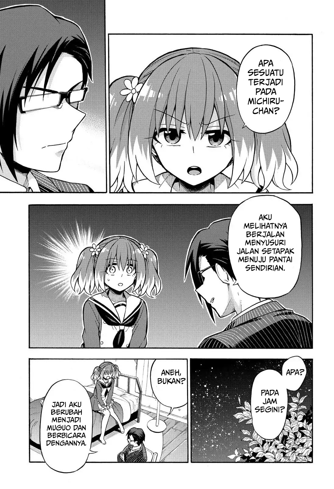 Talentless Nana Chapter 27 - halaman 21