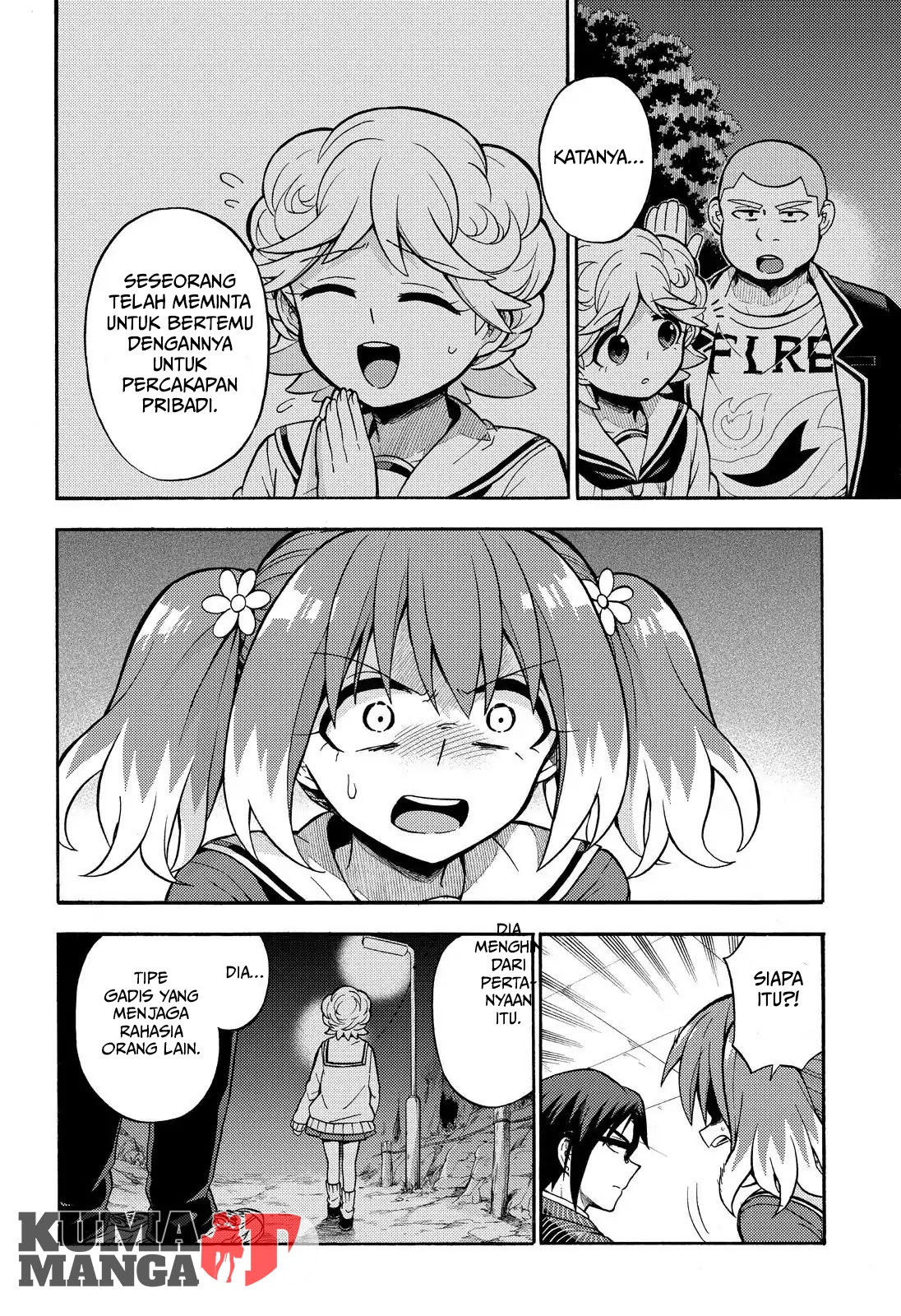 Talentless Nana Chapter 27 - halaman 22