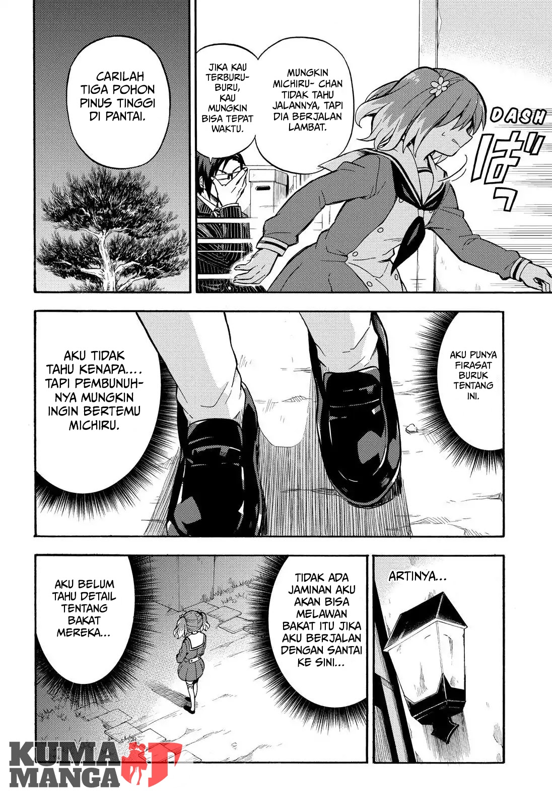 Talentless Nana Chapter 27 - halaman 24
