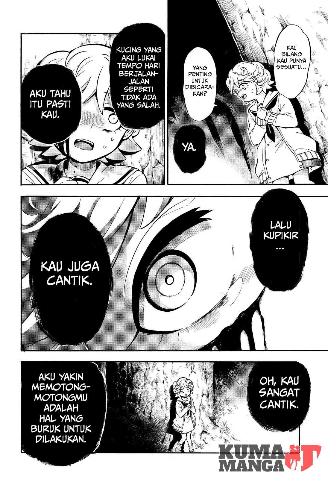 Talentless Nana Chapter 27 - halaman 28