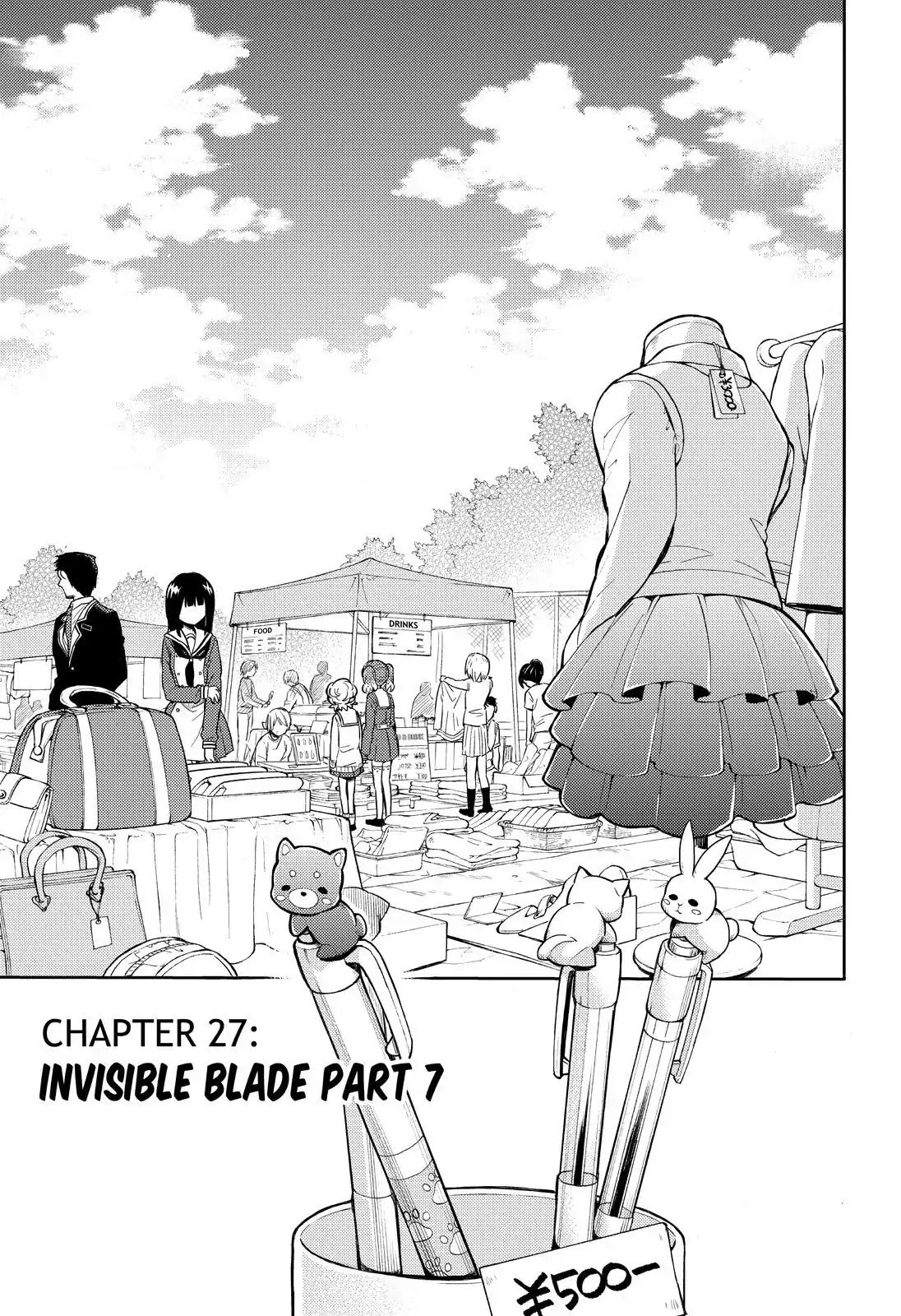 Talentless Nana Chapter 27 - halaman 3