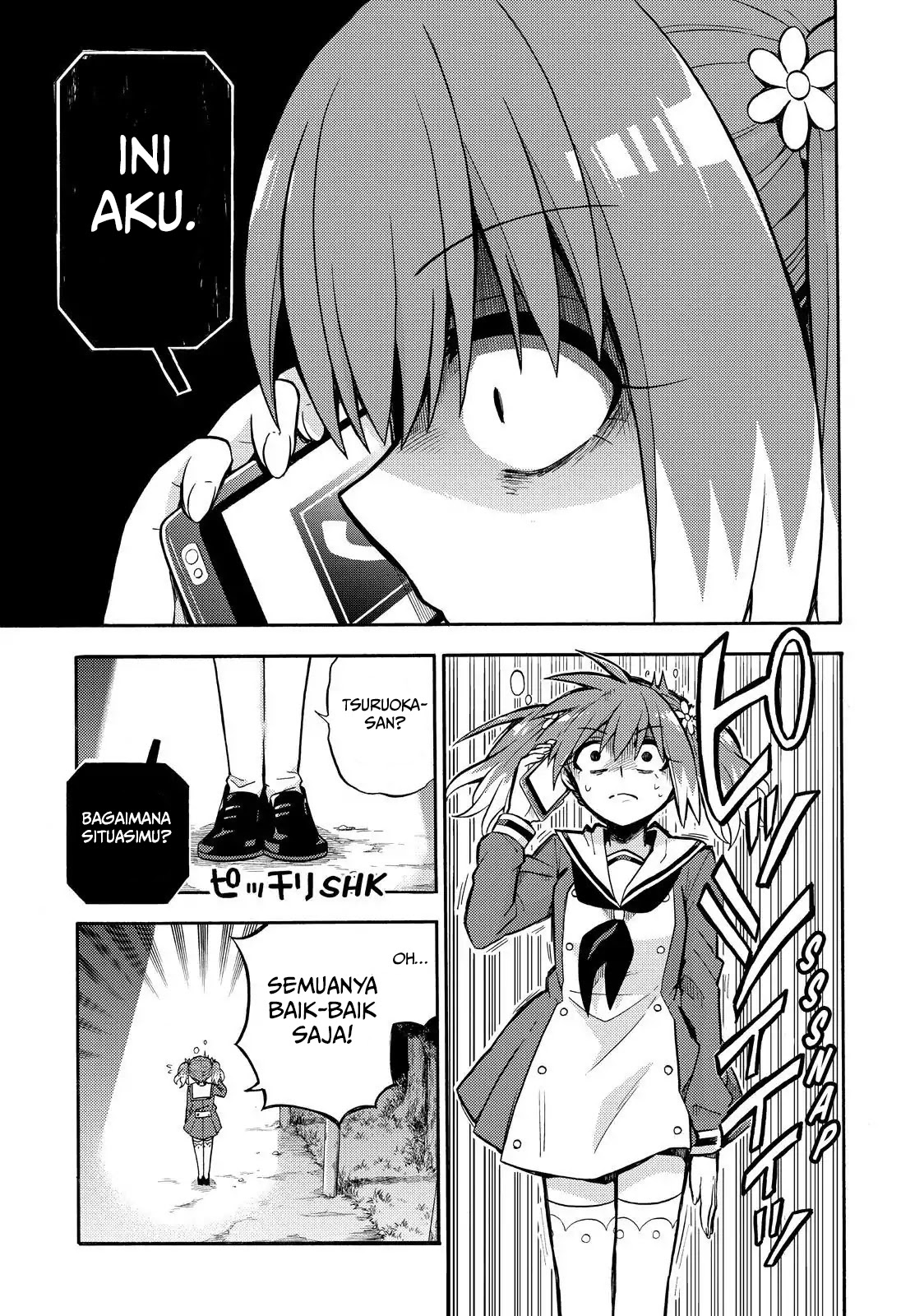 Talentless Nana Chapter 27 - halaman 31