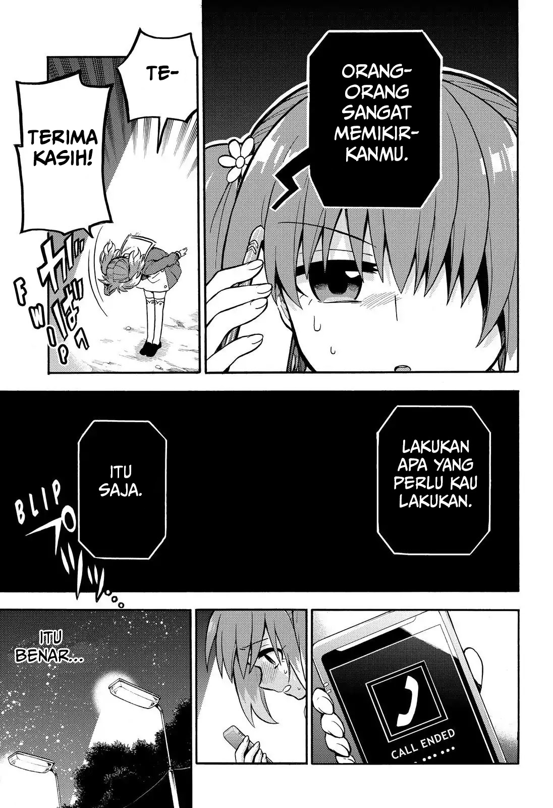 Talentless Nana Chapter 27 - halaman 33