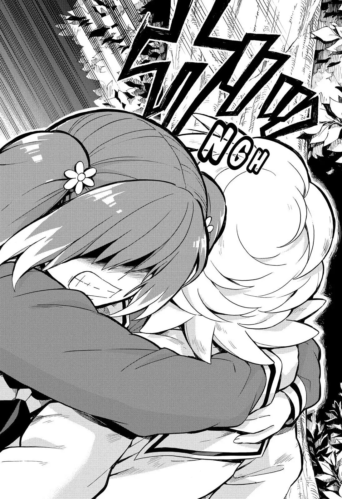 Talentless Nana Chapter 27 - halaman 38