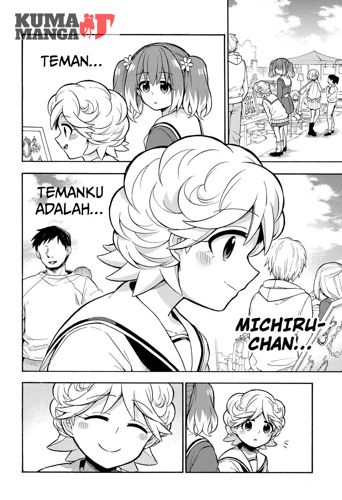 Talentless Nana Chapter 27 - halaman 4