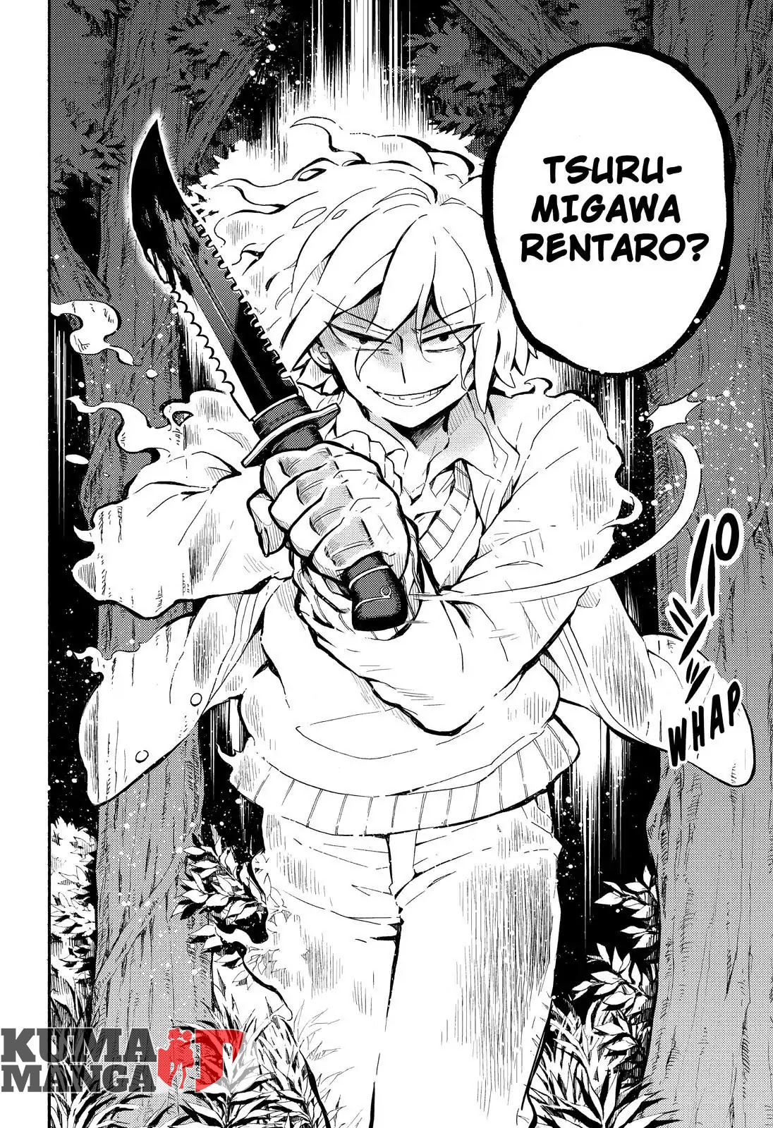 Talentless Nana Chapter 27 - halaman 44