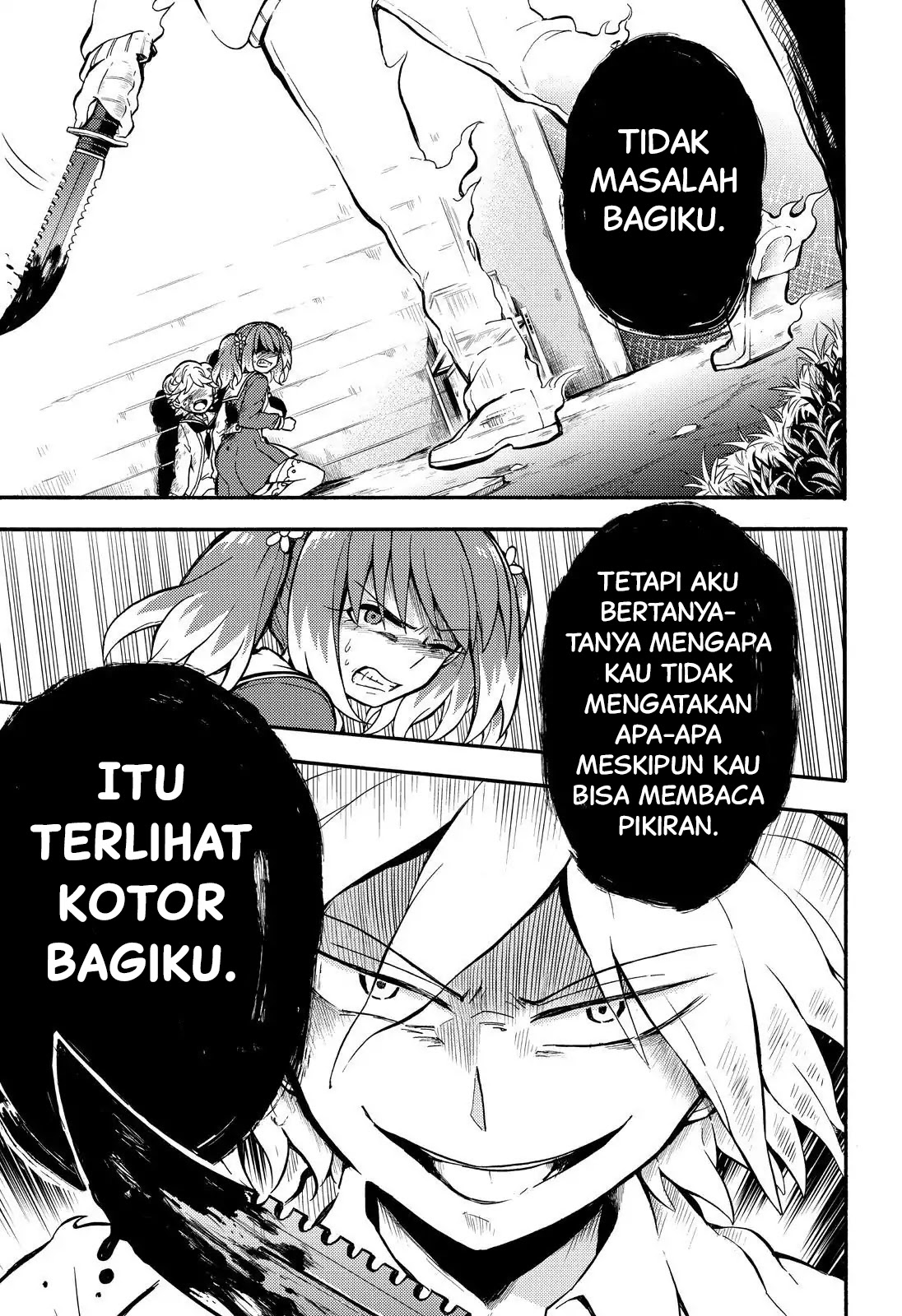 Talentless Nana Chapter 27 - halaman 45