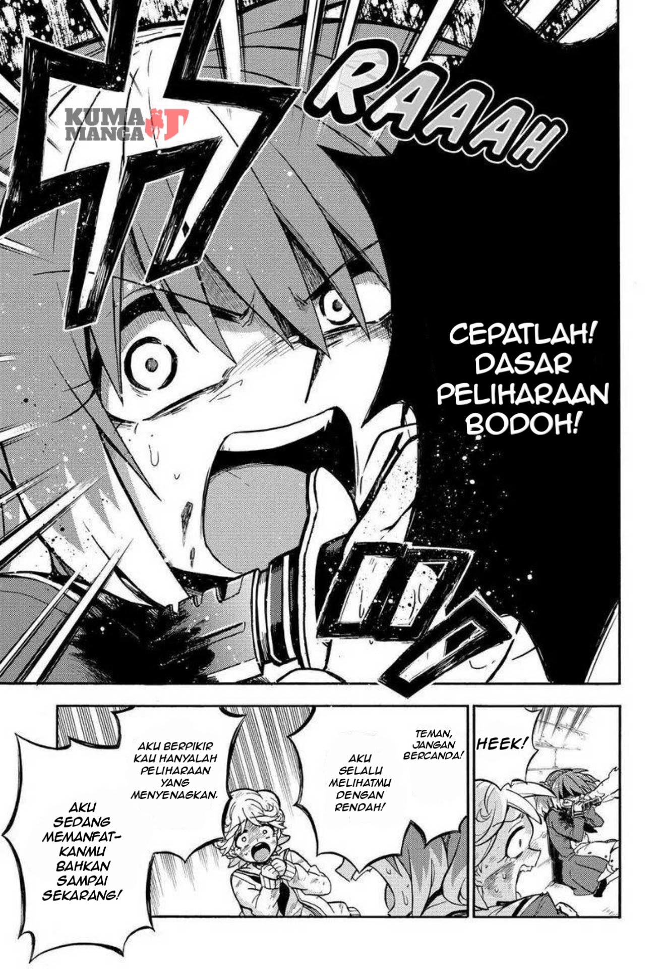Talentless Nana Chapter 28 - halaman 11