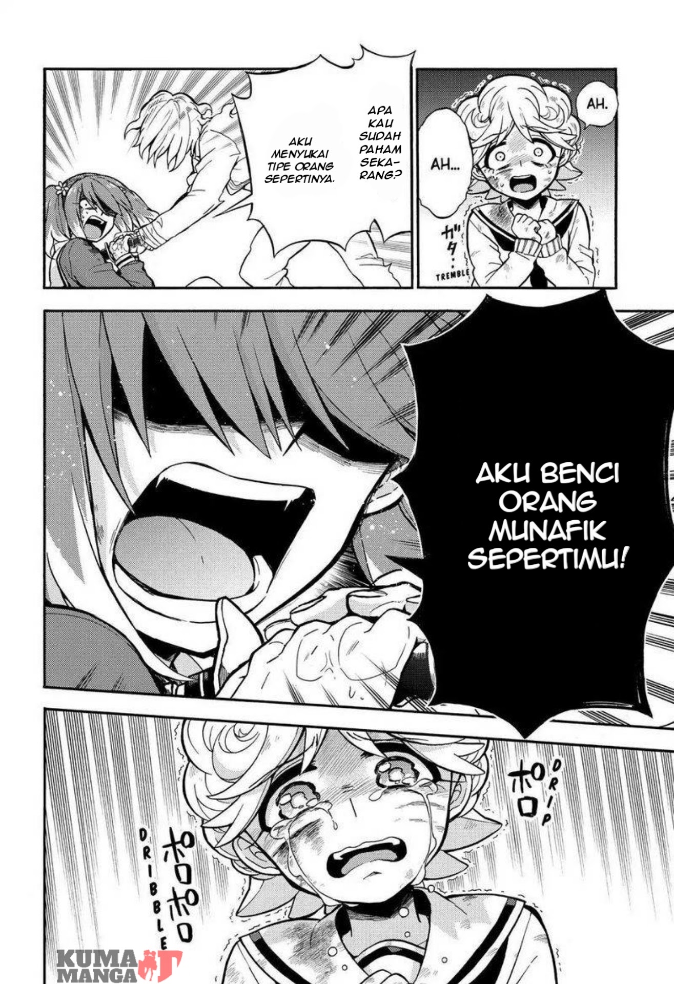 Talentless Nana Chapter 28 - halaman 12