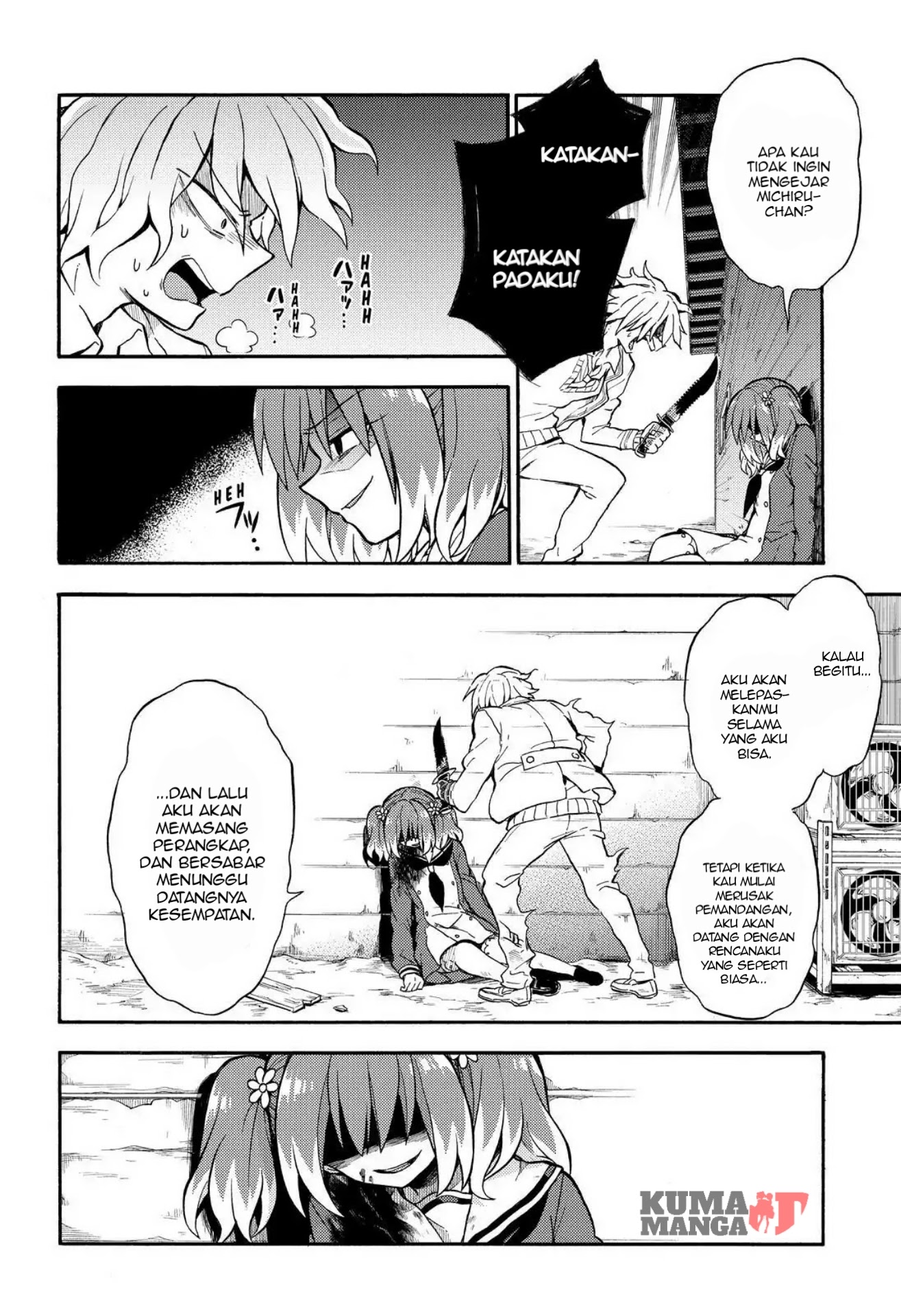 Talentless Nana Chapter 28 - halaman 14